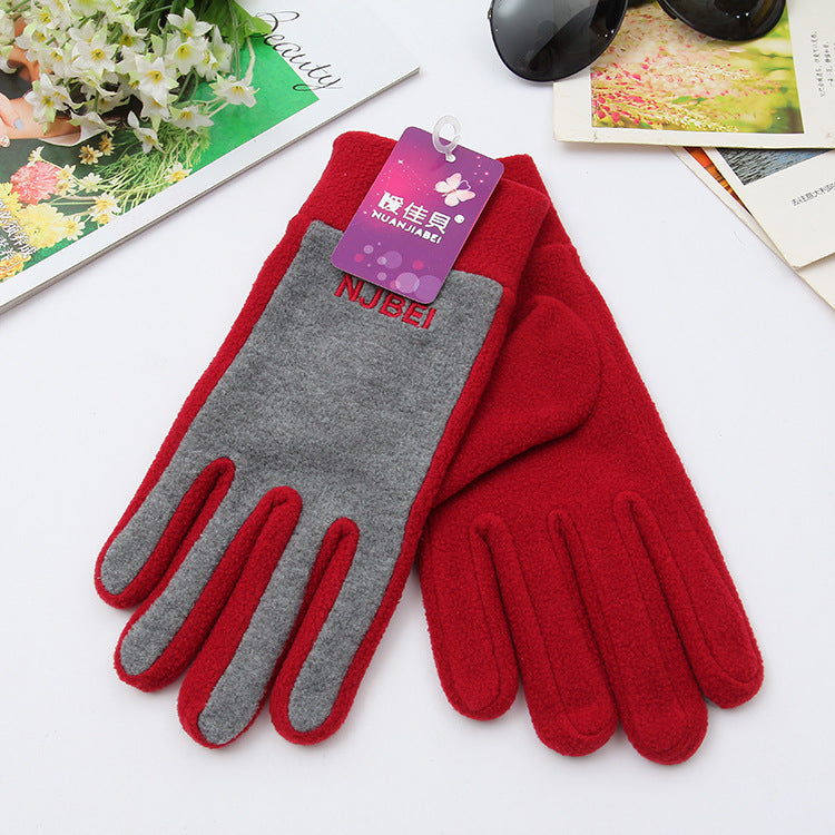 Fleece Outdoor Keep Warm Driving Biking Thickened Gloves