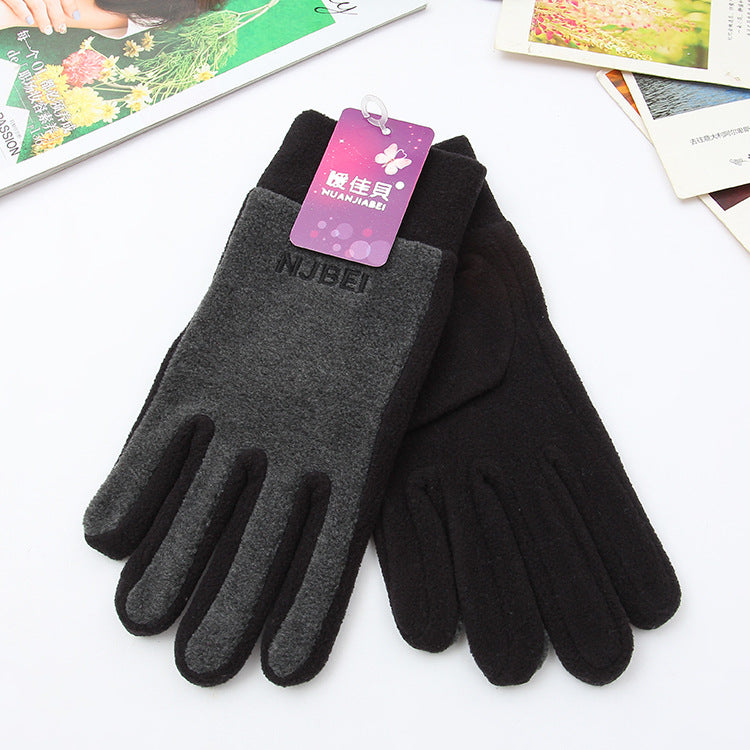 Fleece Outdoor Keep Warm Driving Biking Thickened Gloves