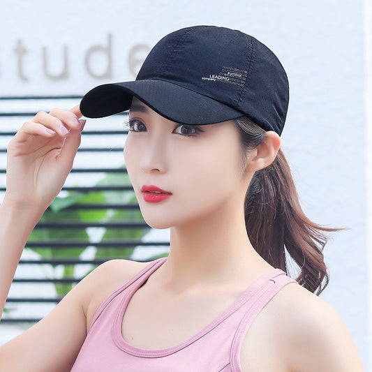 Women's & Men's Summer Casual Breathable Hole Outdoor Sun Hats & Caps