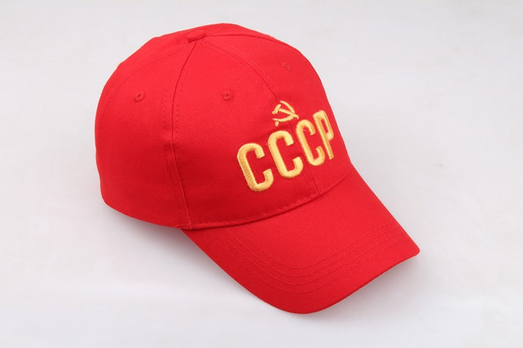 Soviet Union Memorial Baseball Outdoor Hat Hats & Caps