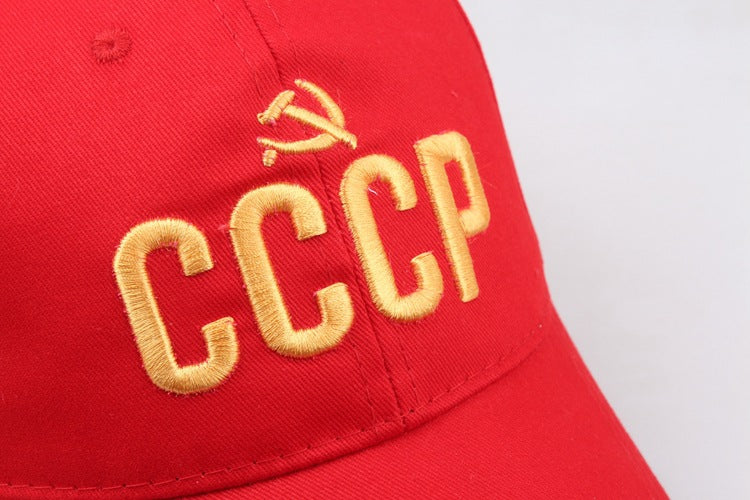 Soviet Union Memorial Baseball Outdoor Hat Hats & Caps