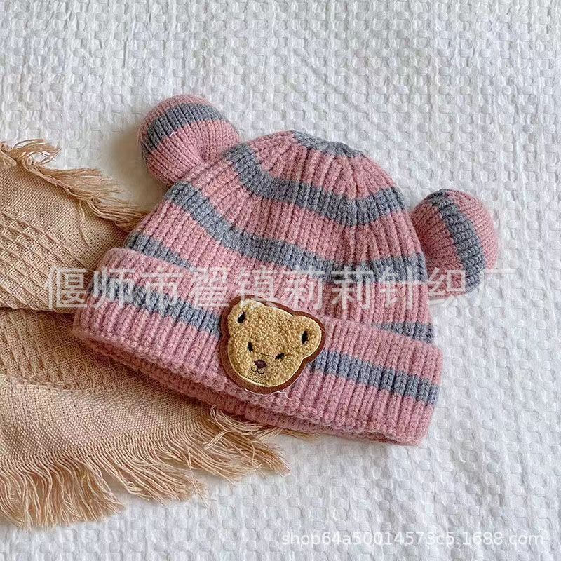 Women's & Men's Winter Hat Cute Super Born Infant Beanie Kids' Headwear