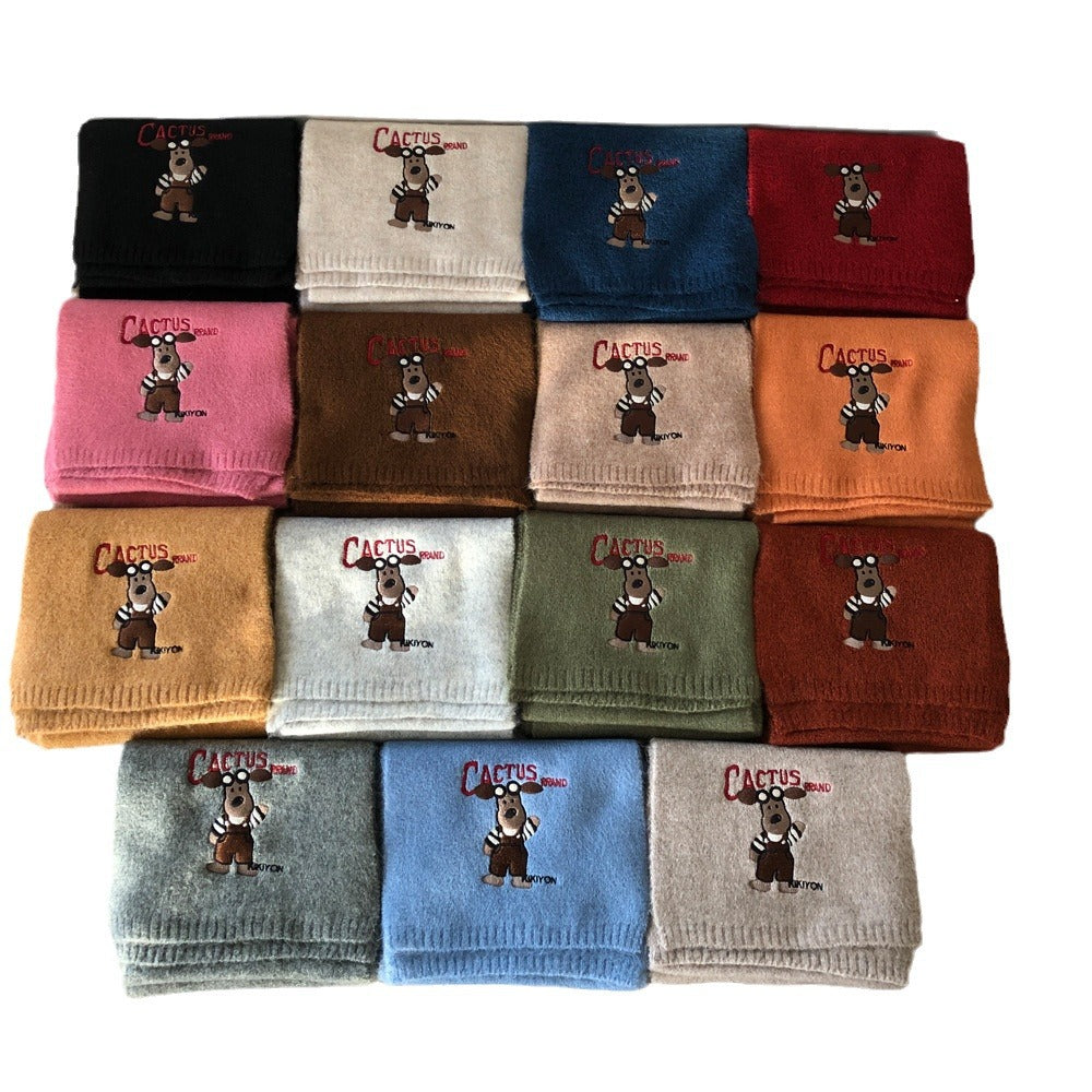 Knitted Warm Senior Puppy College Style Scarfs