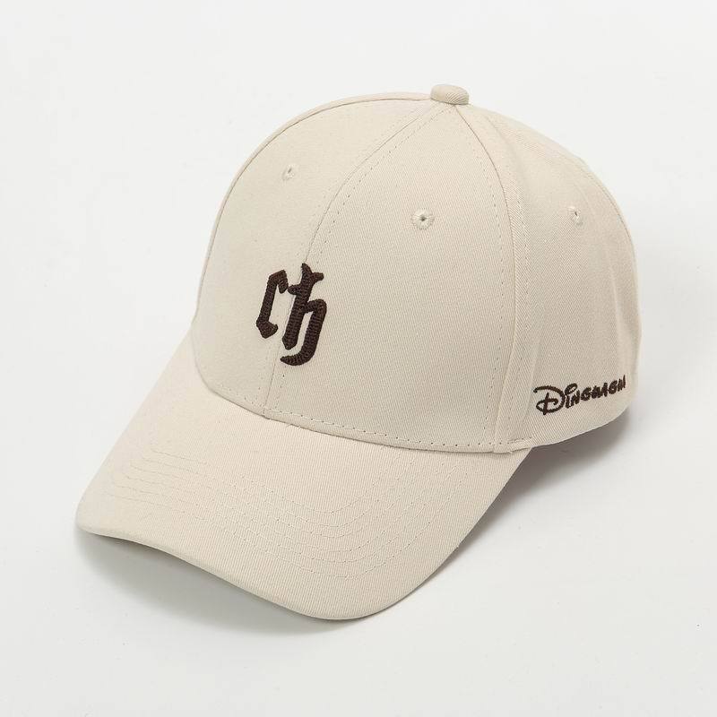 Style Small Baseball Unisex Outdoor Travel Hats & Caps