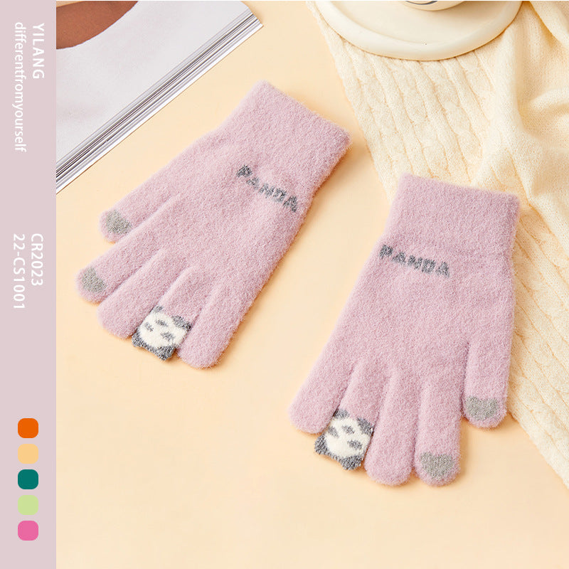 Women's Fleece-lined Thermal Knitting Touch Screen Gradient Color Korean Gloves