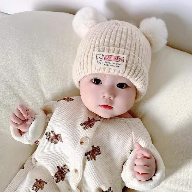 Winter Korean Style Boys Plush Bonnet Kids' Headwear