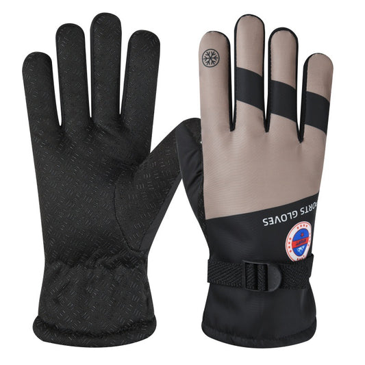 Women's & Men's Ski Sports Outdoor Warm Veet Padded Thickened Gloves