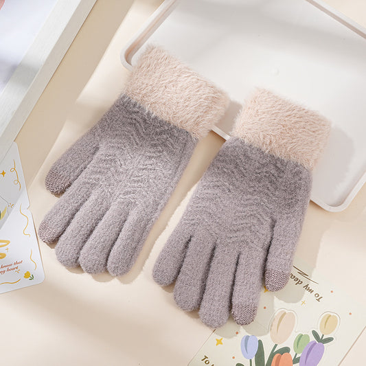 Women's Fleece Lined Padded Warm Keeping Touch Gloves