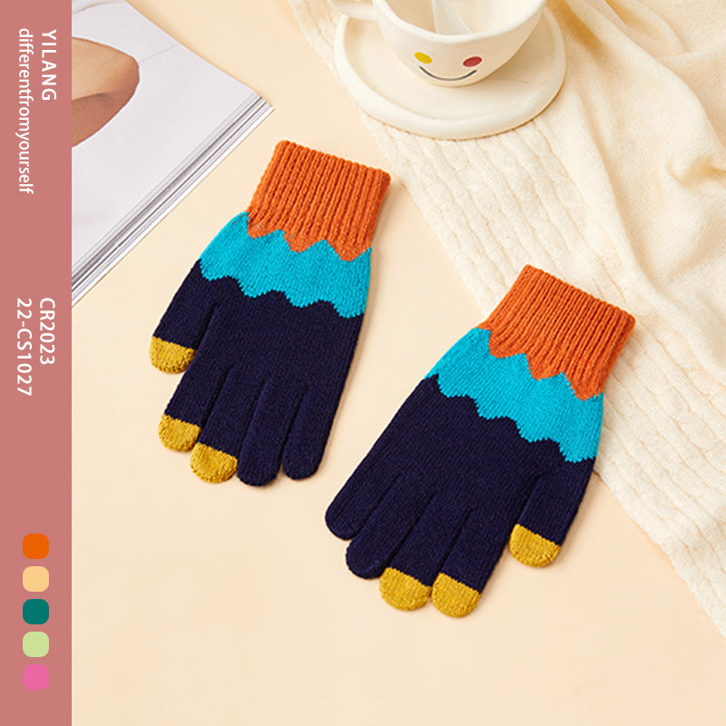 Women's Fleece-lined Thermal Knitting Touch Screen Gradient Color Korean Gloves