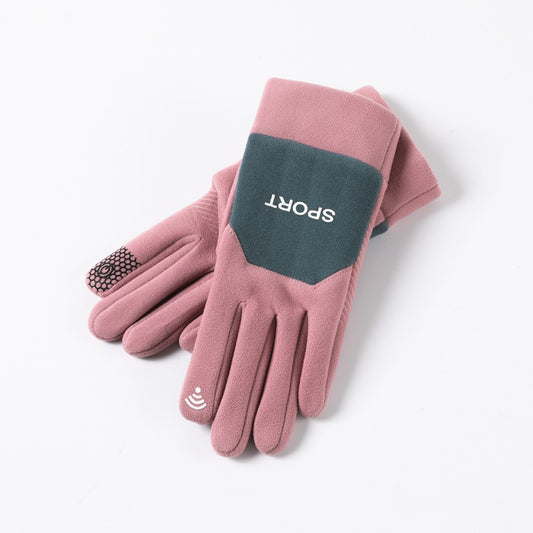 Women's Outdoor Riding Touch Screen Windproof Thickening Gloves