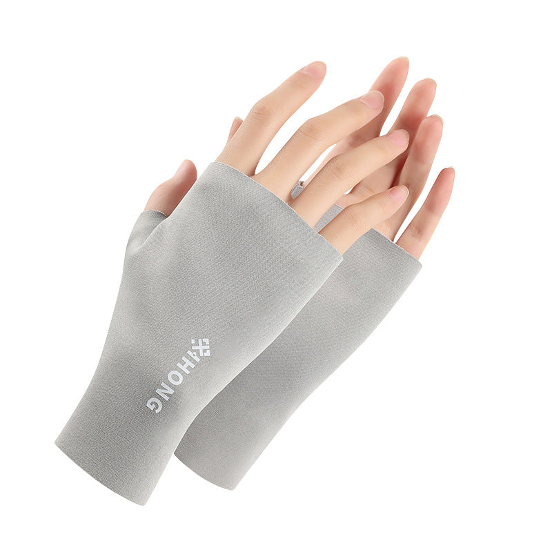 Women's Winter Cycling Skiing Cold Protection Touch Gloves