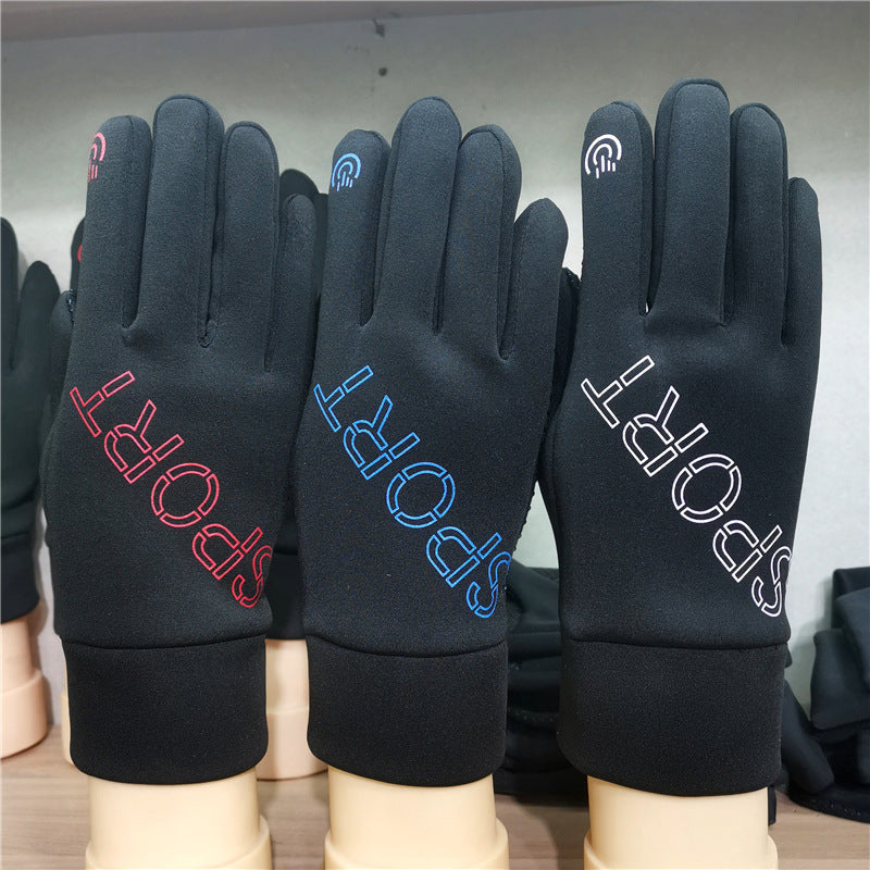 Women's & Men's Cycling Thin Single Layer Warm Sports Gloves