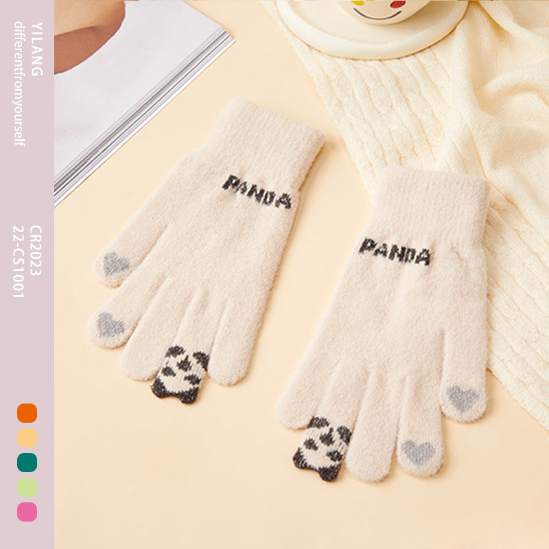 Women's Fleece-lined Thermal Knitting Touch Screen Gradient Color Korean Gloves