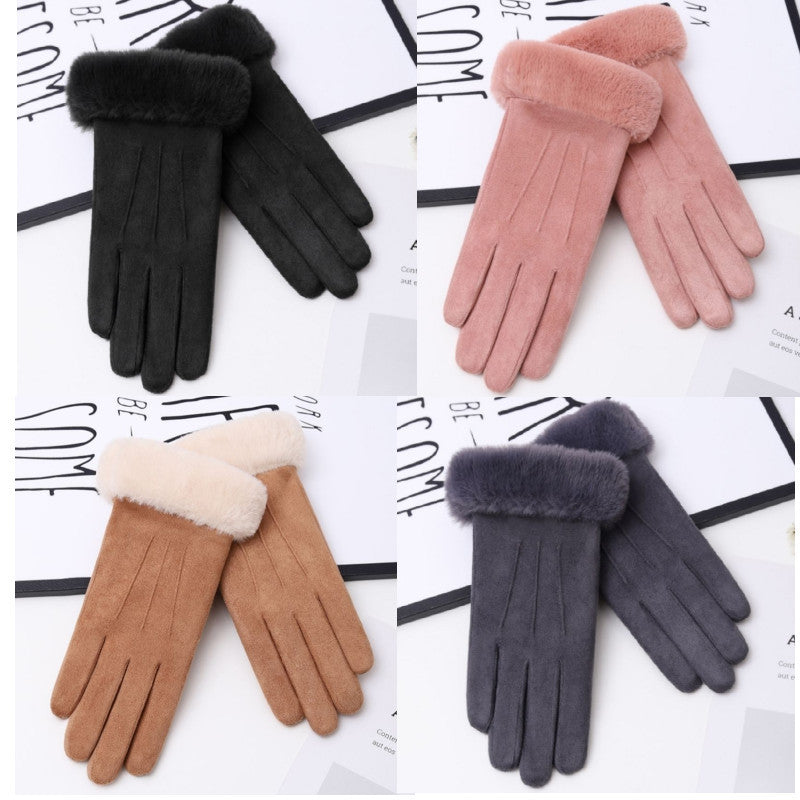 Women's Winter Suede Fleece-lined Cycling Electric Car Battery Gloves