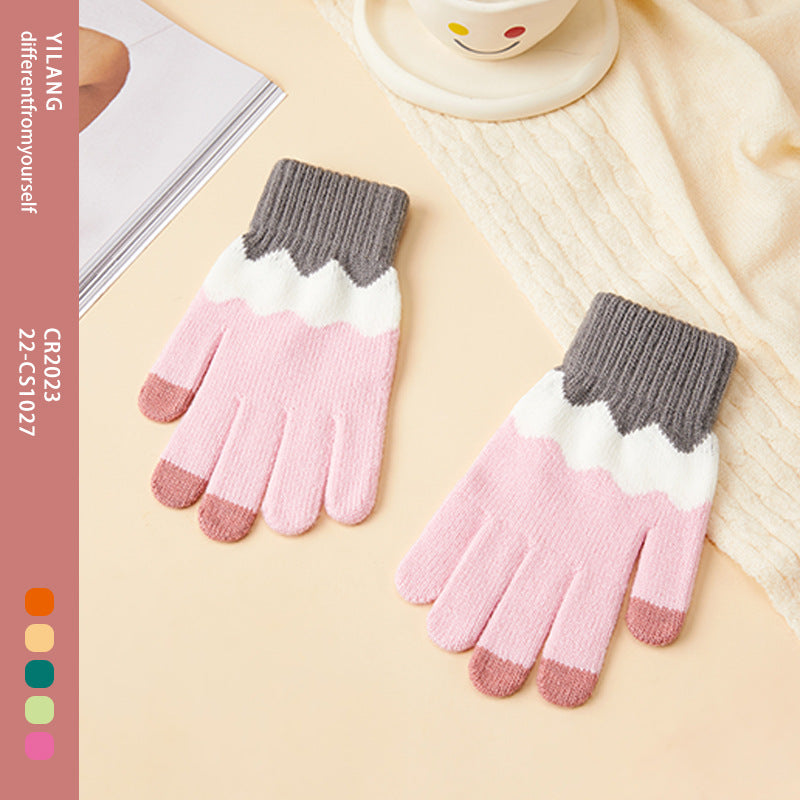 Women's Fleece-lined Thermal Knitting Touch Screen Gradient Color Korean Gloves