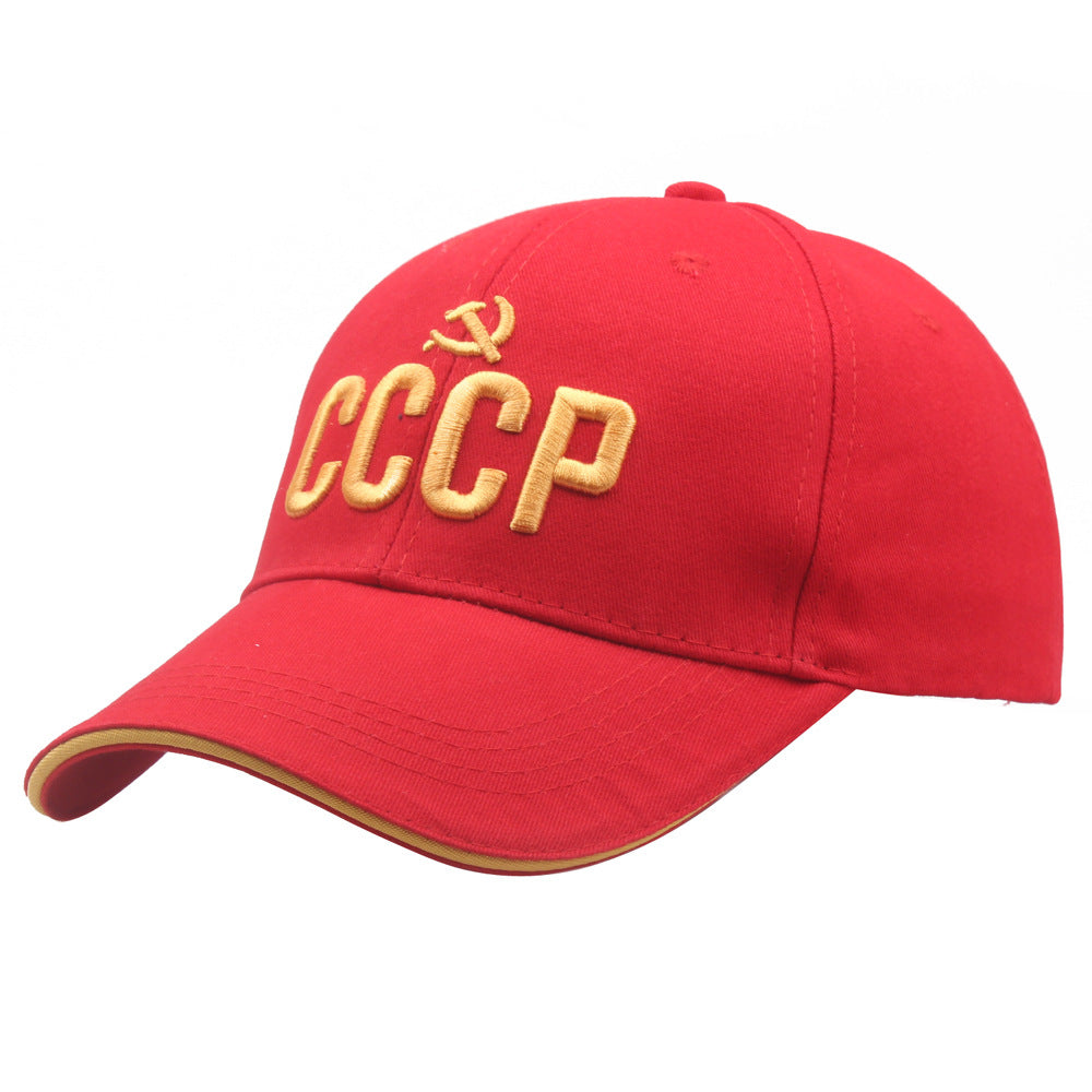 Soviet Union Memorial Baseball Outdoor Hat Hats & Caps