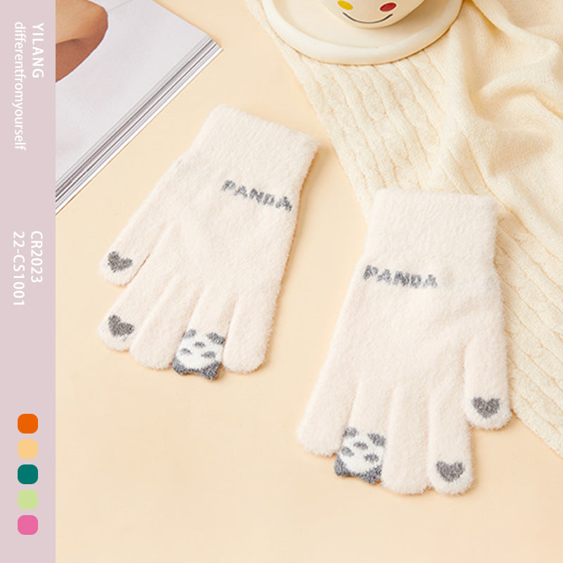 Women's Fleece-lined Thermal Knitting Touch Screen Gradient Color Korean Gloves