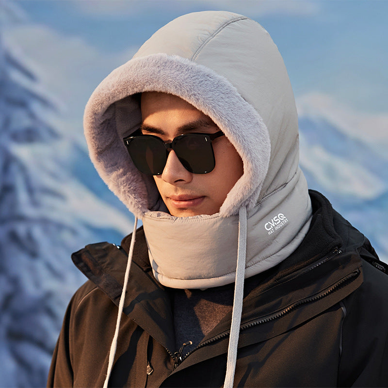 Men's Mask Integrated Windtight Hoods Fleece-lined Thickened Hats & Caps