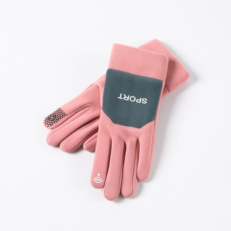 Women's Outdoor Riding Touch Screen Windproof Thickening Gloves