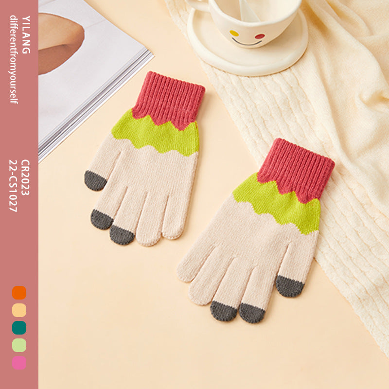 Women's Fleece-lined Thermal Knitting Touch Screen Gradient Color Korean Gloves