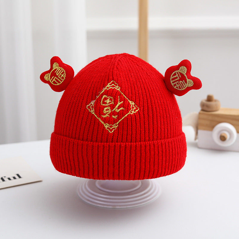 Hat Festive Chinese Red Warm Head Protection Kids' Headwear