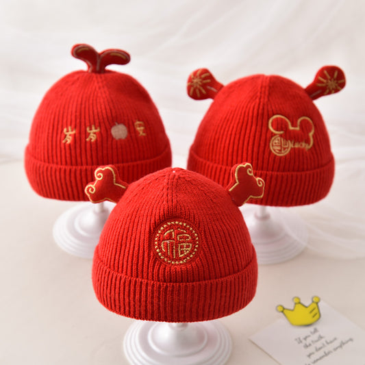 Hat Festive Chinese Red Warm Head Protection Kids' Headwear