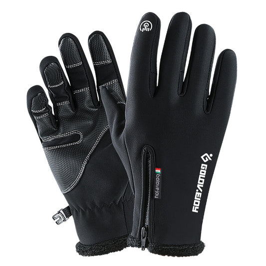 Women's & Men's Winter Cycling Outdoor Sports Waterproof Fleece Gloves