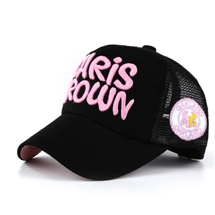 Women's & Men's Autumn Summer Baseball Sun Hat Boy's Kids' Headwear