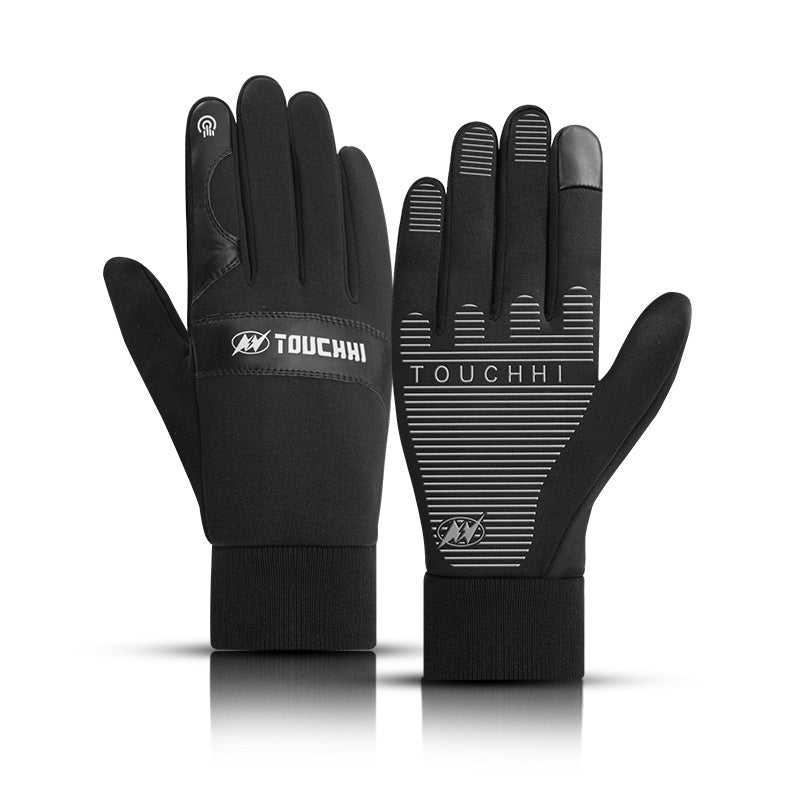 Cold Protection Fleece Thickened Touch Screen Gloves