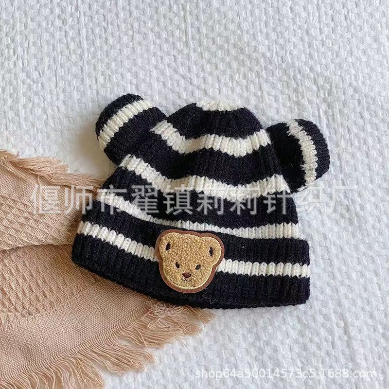 Women's & Men's Winter Hat Cute Super Born Infant Beanie Kids' Headwear