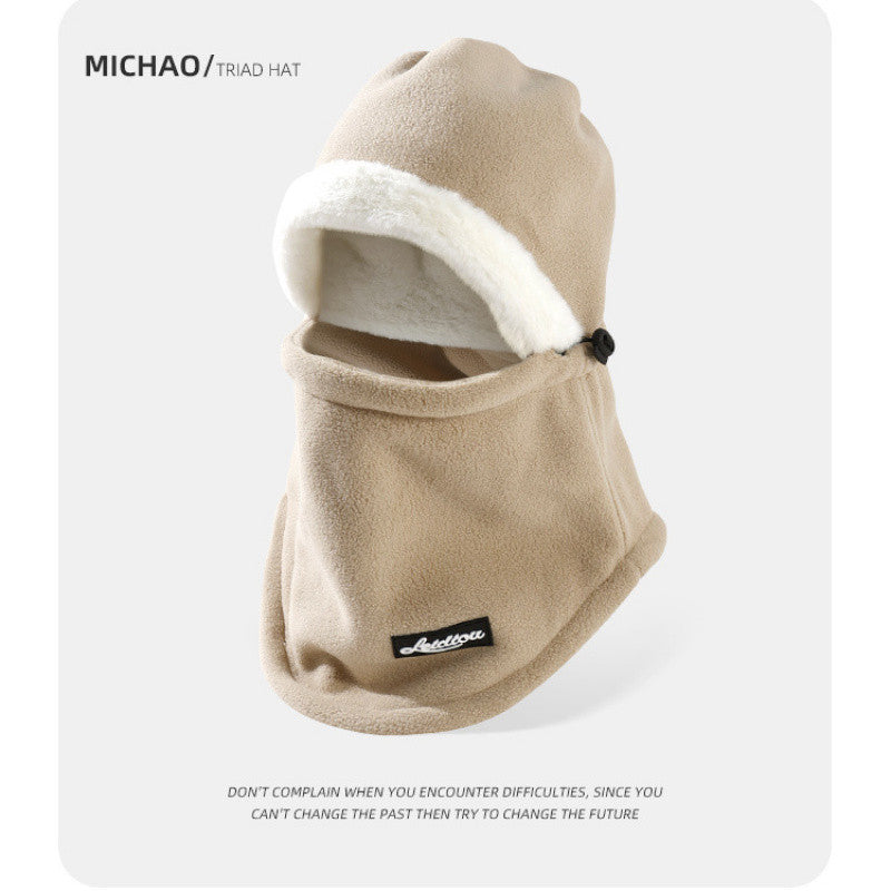 Women's & Men's Thermal Headgear Hat One-piece Winter Thickened Ski Riding Mask For Hats & Caps