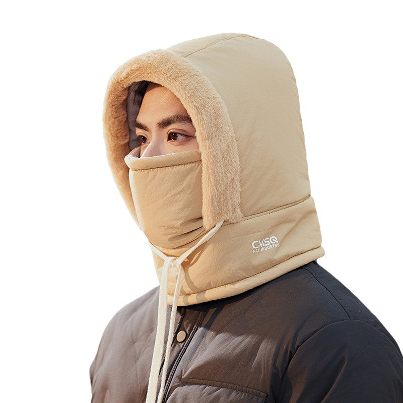 Men's Mask Integrated Windtight Hoods Fleece-lined Thickened Hats & Caps