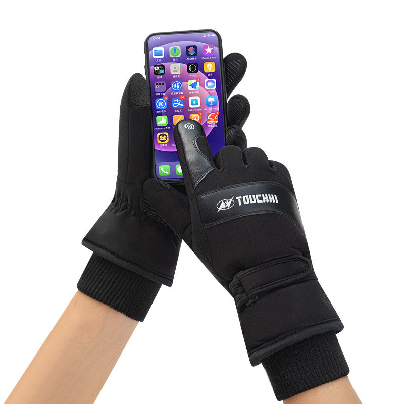 Cold Protection Fleece Thickened Touch Screen Gloves