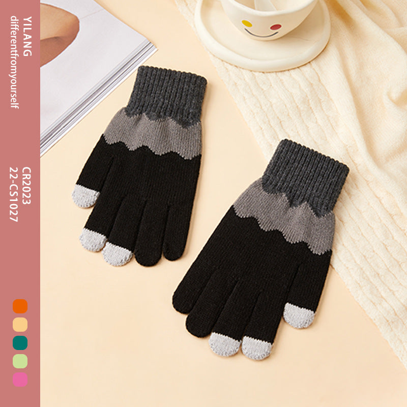 Women's Fleece-lined Thermal Knitting Touch Screen Gradient Color Korean Gloves