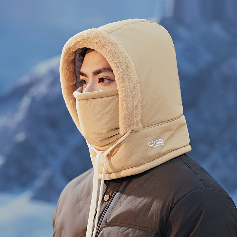 Men's Mask Integrated Windtight Hoods Fleece-lined Thickened Hats & Caps