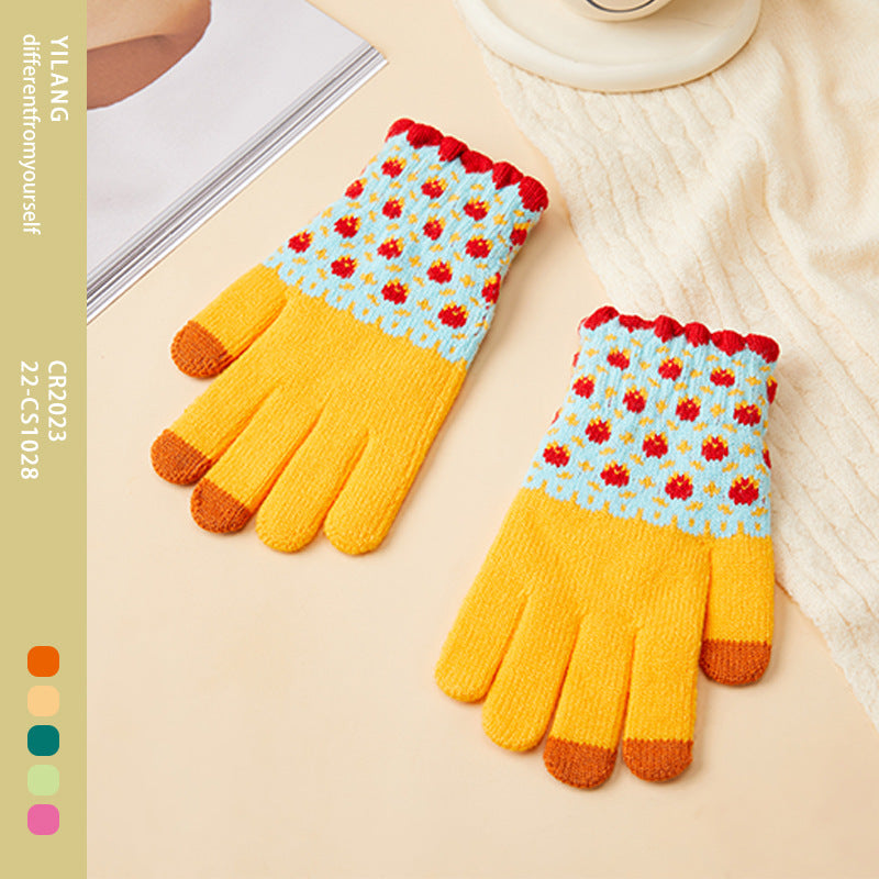 Women's Fleece-lined Thermal Knitting Touch Screen Gradient Color Korean Gloves