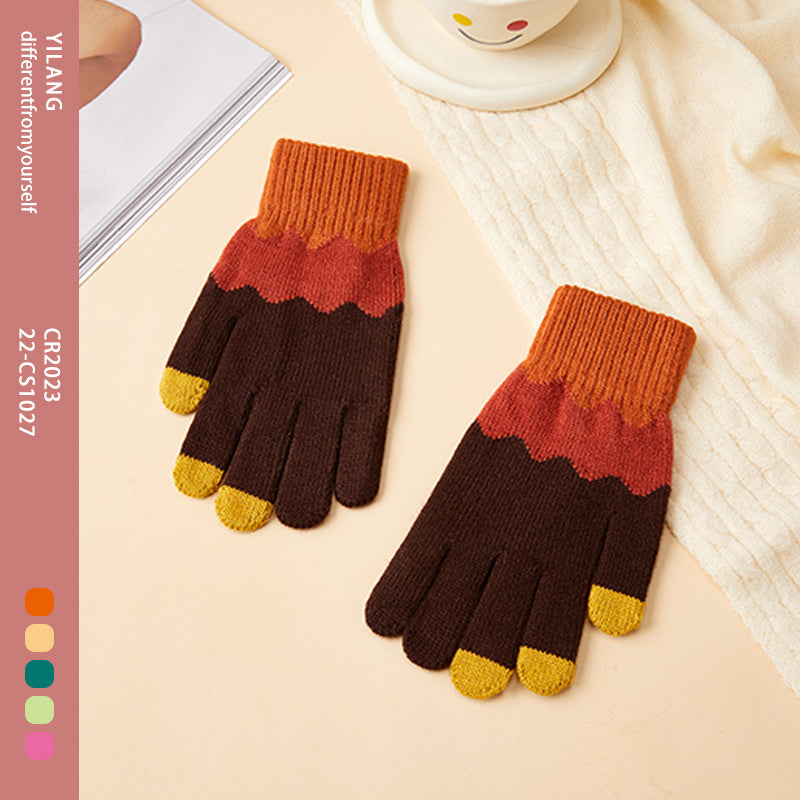 Women's Fleece-lined Thermal Knitting Touch Screen Gradient Color Korean Gloves