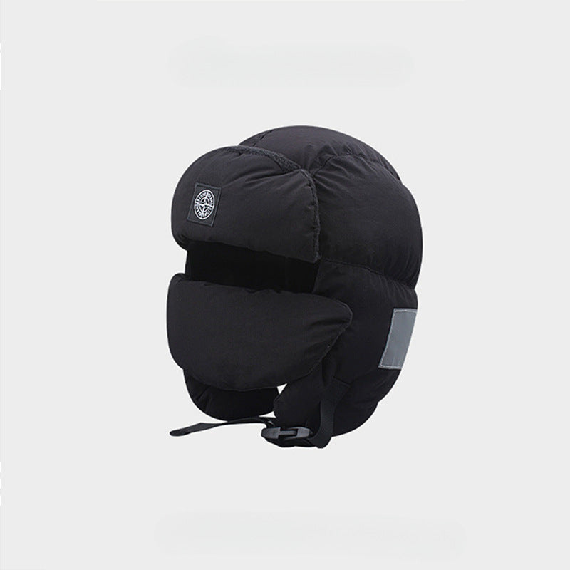 Women's & Men's Style Outdoor Windproof Cycling Down Warm Hats & Caps