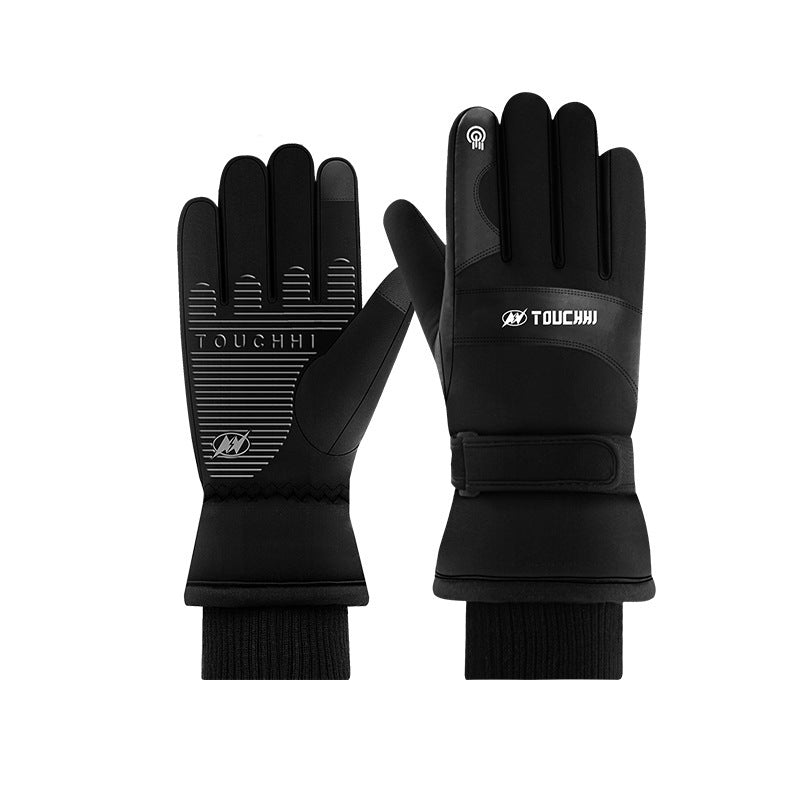 Cold Protection Fleece Thickened Touch Screen Gloves