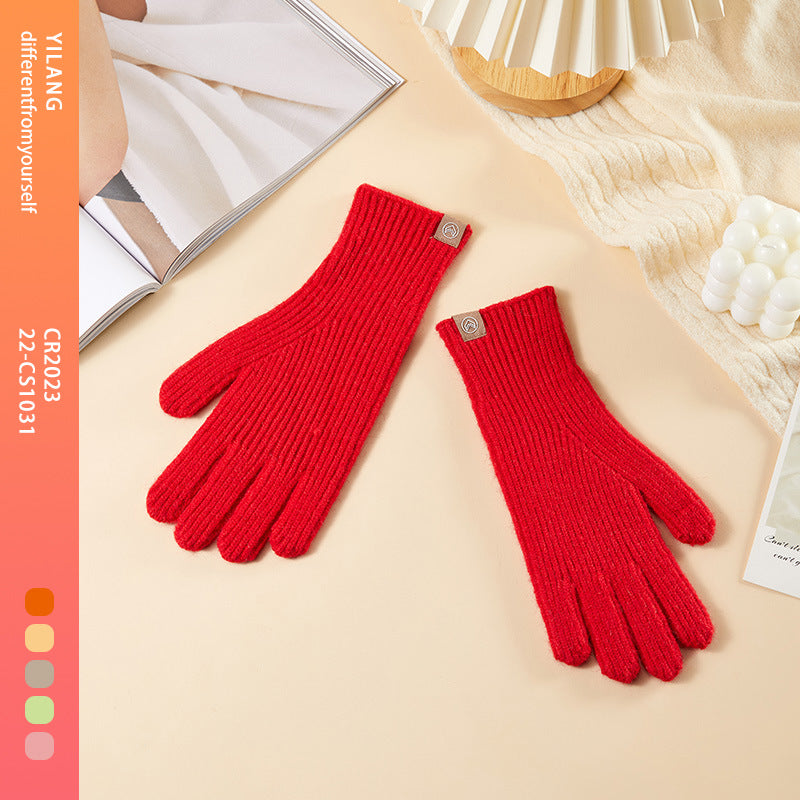 Women's Fleece-lined Thermal Knitting Touch Screen Gradient Color Korean Gloves