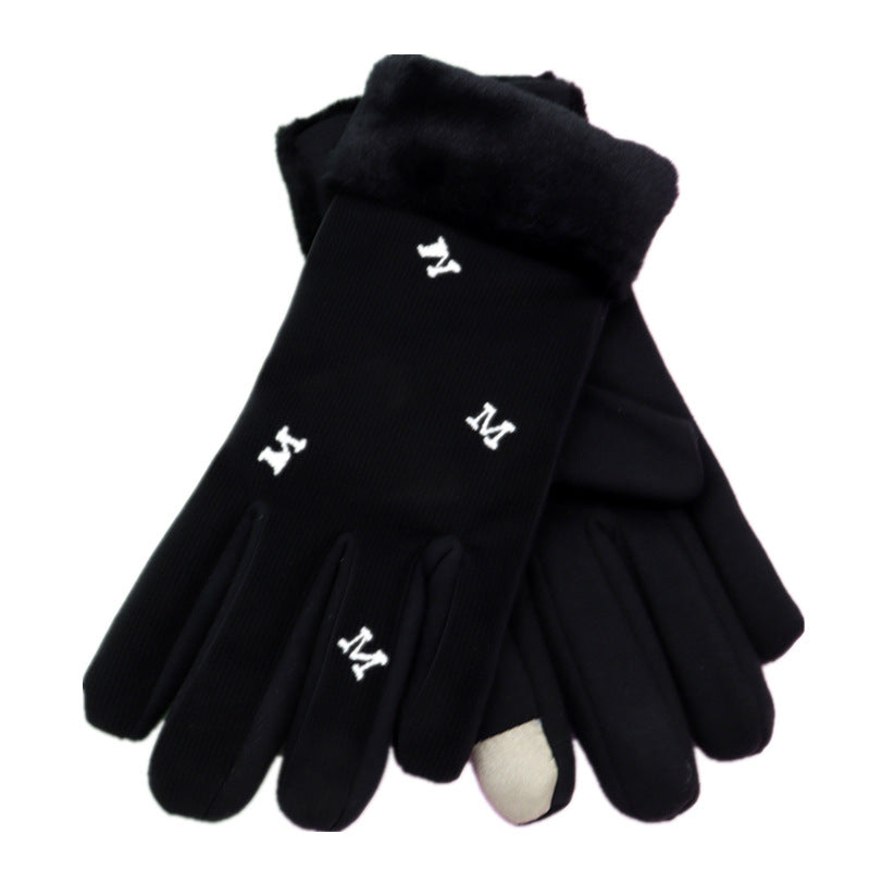 Women's Warm Keeping Touch Screen Korean Cute Gloves