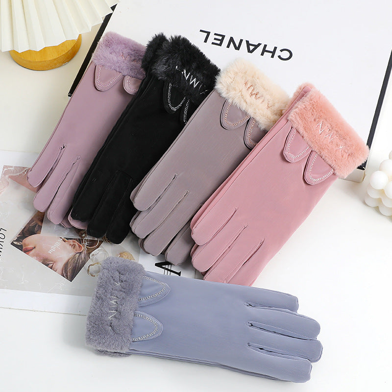 Women's Lined Padded Warm Keeping Cute Windproof Korean Gloves