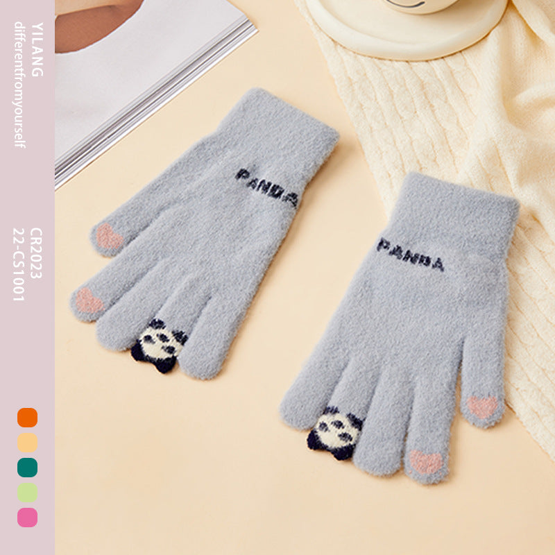 Women's Fleece-lined Thermal Knitting Touch Screen Gradient Color Korean Gloves