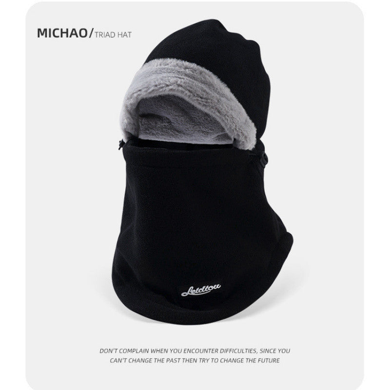 Women's & Men's Thermal Headgear Hat One-piece Winter Thickened Ski Riding Mask For Hats & Caps