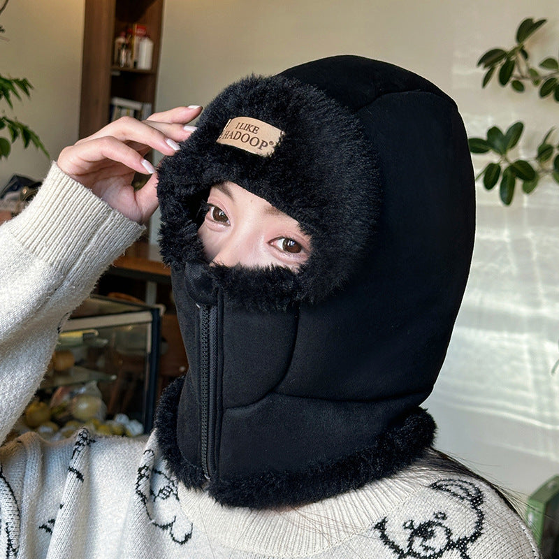 Women's Cold Protection Face Care Fur Integrated Hats & Caps