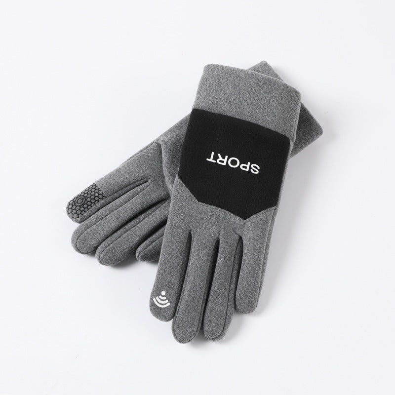 Women's Outdoor Riding Touch Screen Windproof Thickening Gloves