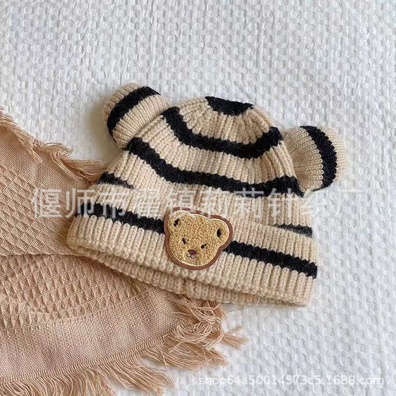 Women's & Men's Winter Hat Cute Super Born Infant Beanie Kids' Headwear