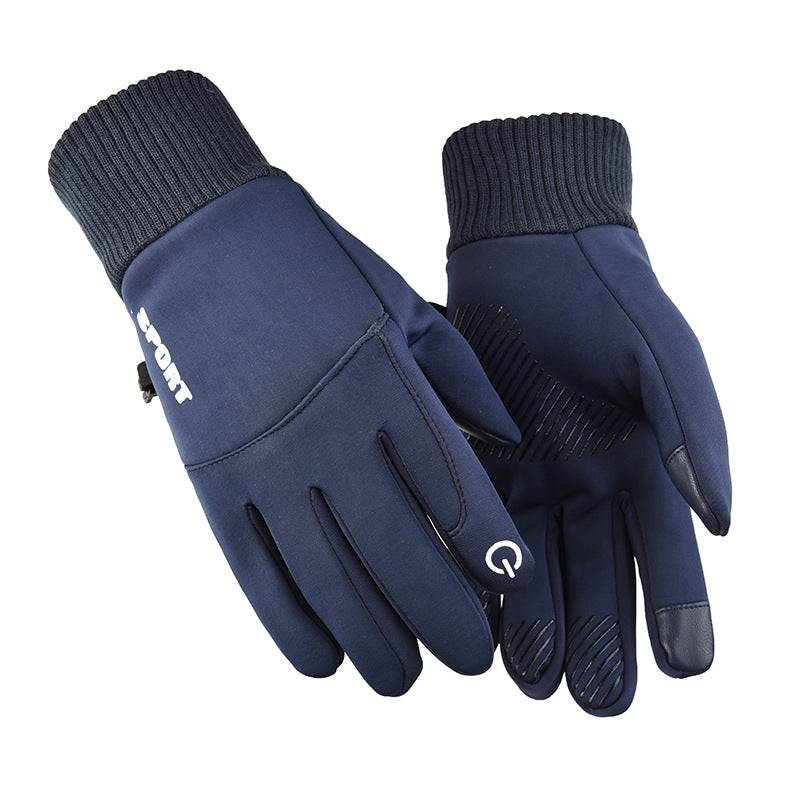 Women's & Men's Touch Screen Warm Cycling Driving Motorcycle Electric Thickened Fleece-lined Gloves