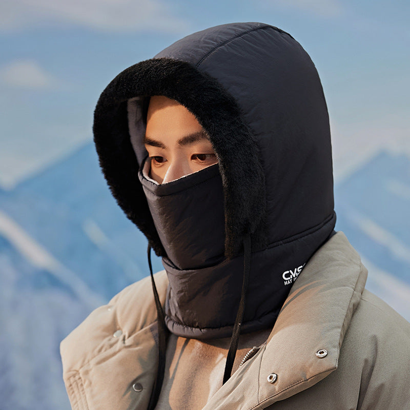 Men's Mask Integrated Windtight Hoods Fleece-lined Thickened Hats & Caps