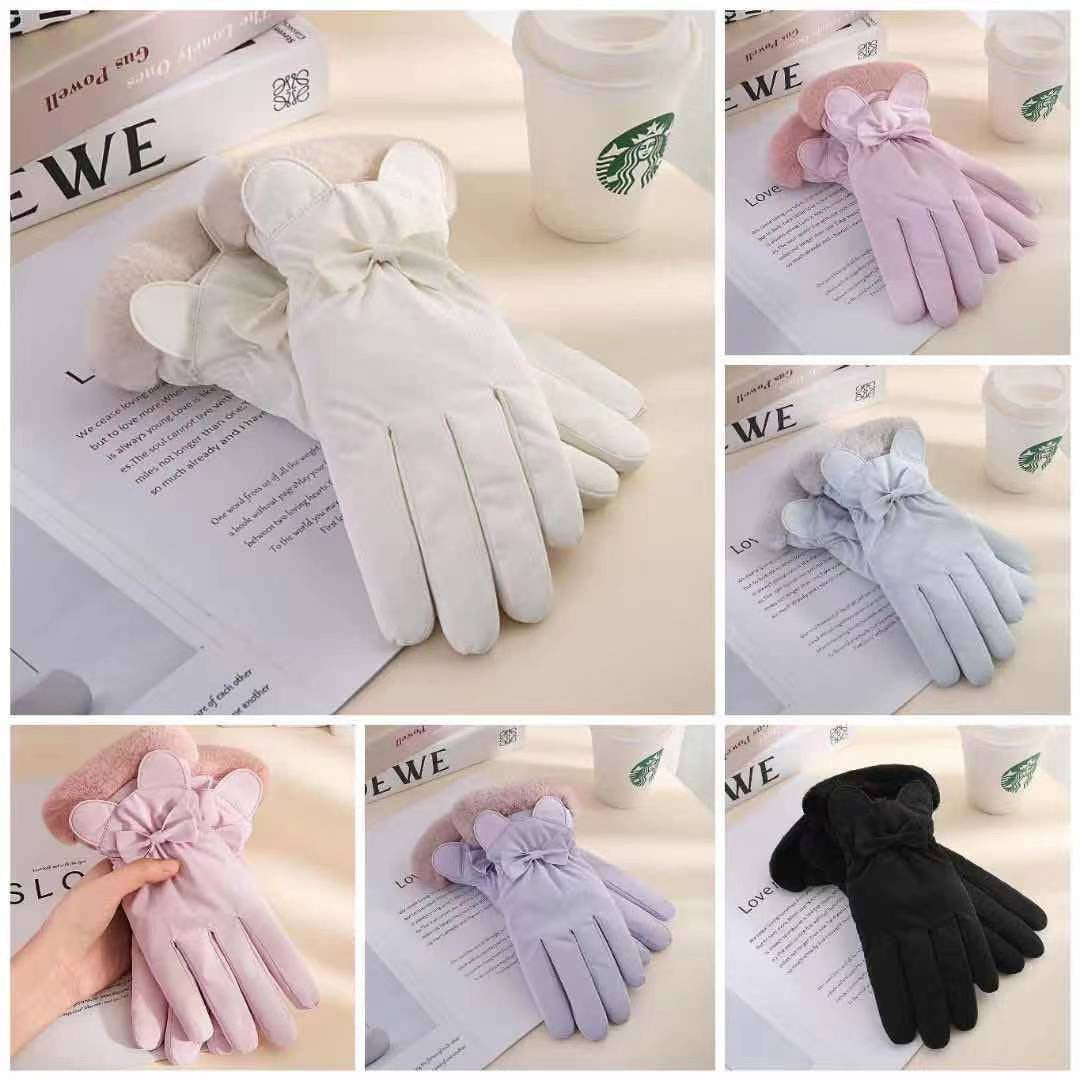 Women's Skin Feeling Simple Outdoor Sports Cycling Driving Gloves